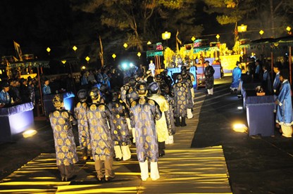 Lễ tế được tổ chức long trọng tại đàn Nam Giao.